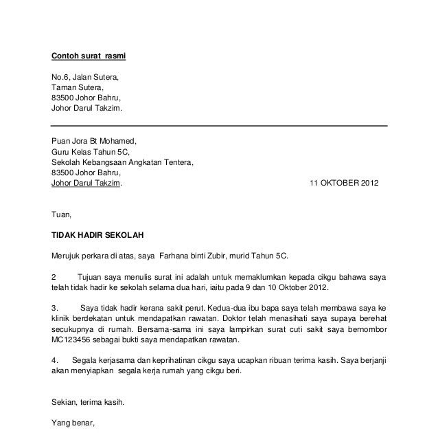 Contoh Surat Cuti Sakit Kerja