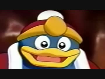 トップ100デデデ大王 アニメ 最高の壁紙hd