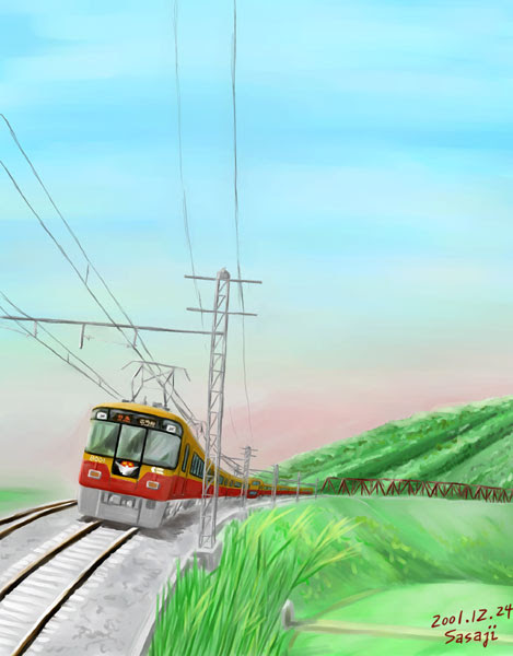 最高のイラスト画像 綺麗な京阪 電車 イラスト