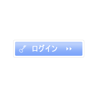 綺麗なボタン 素材 フリー Png かわいいディズニー画像