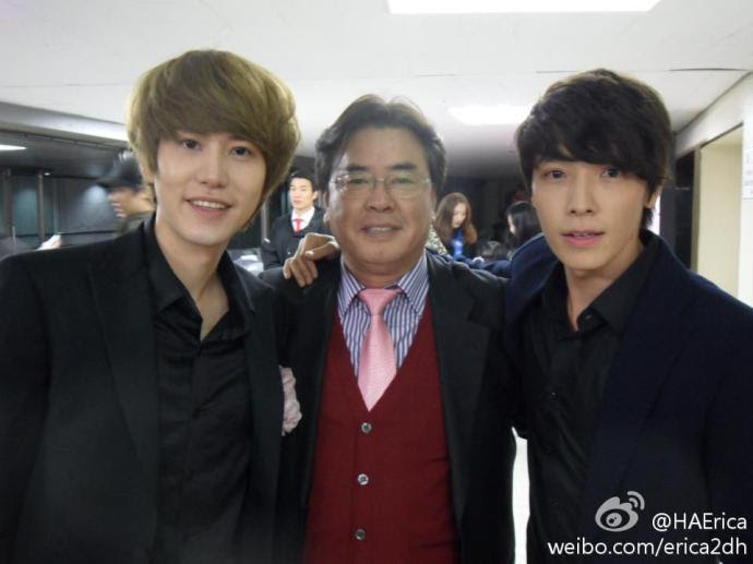 Anggota Super Junior bersama Ayah Kyuhyun