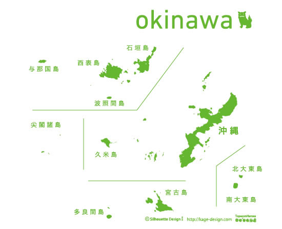美しい花の画像 新鮮な沖縄 地図 イラスト 無料