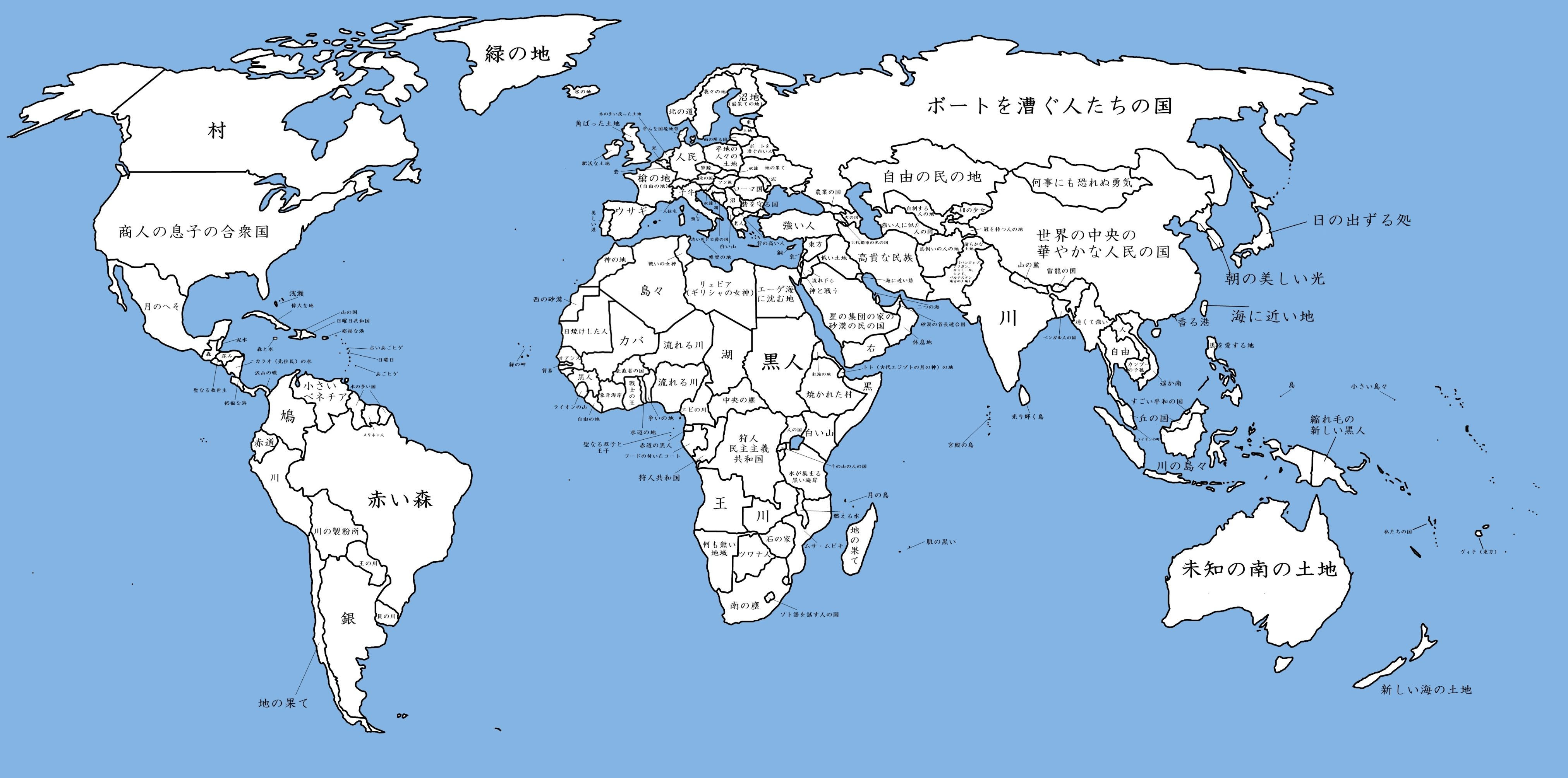 年の最高 アジア の 地図 国名 入り Trendeideas5