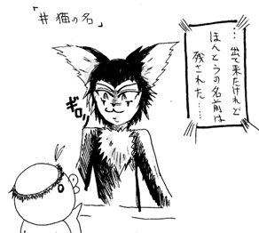 上選択 劇団 四季 イラスト かわいいフリー素材集 いらすとや