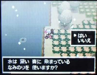 最高 Ever Bw2 つり ざお イラストをダウンロード