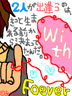 画像 面白い 爆笑 ペア 画