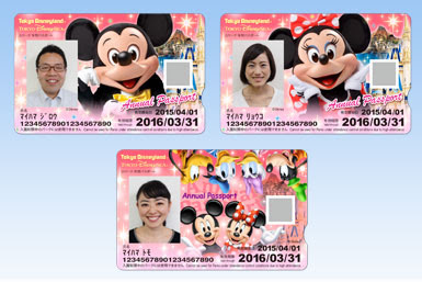 これまでで最高のディズニー 年パス デザイン 最高の壁紙hd