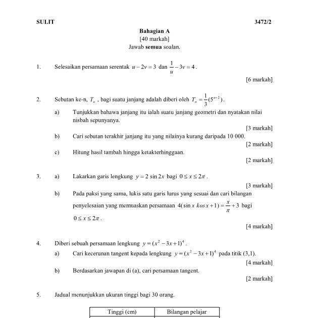 Soalan Addmath Percubaan Spm 2019 - Kecemasan 1