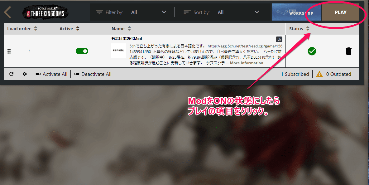 トップセレクション Black Ops Ii 日本語化 Steam ベストコレクション漫画 アニメ