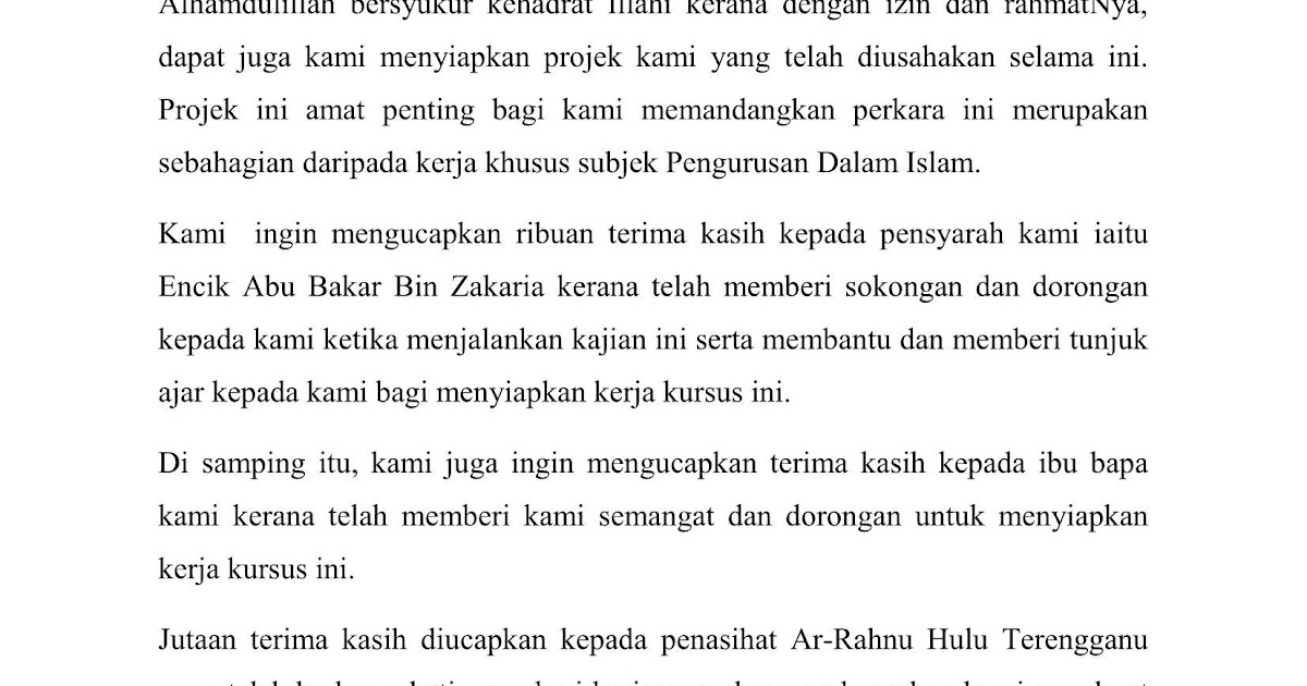 Contoh Surat Rayuan Pembayaran Cukai Secara Ansuran - Bca 