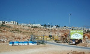Asentamiento israelí en Gilo, Cisjordania. Foto de archivo: IRIN/Erica Silverman