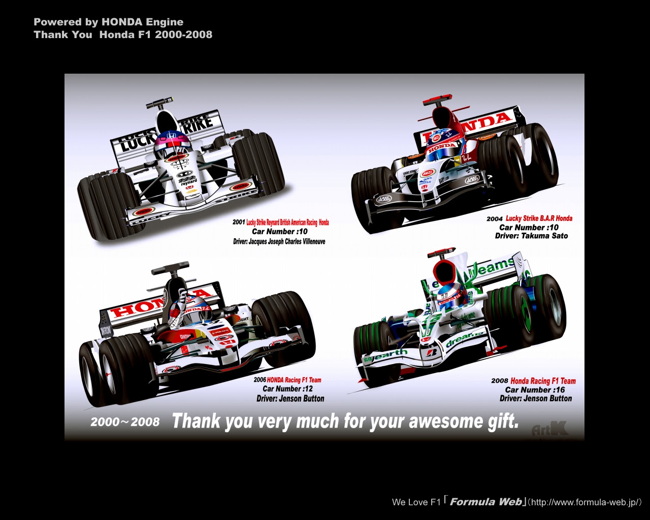 ディズニー画像ランド エレガントホンダ F1 壁紙