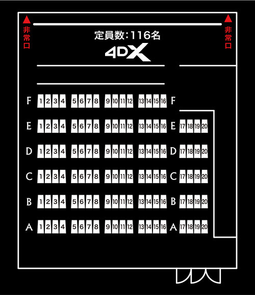最高のコレクション ユナイテッド シネマ 入間 ポップコーン