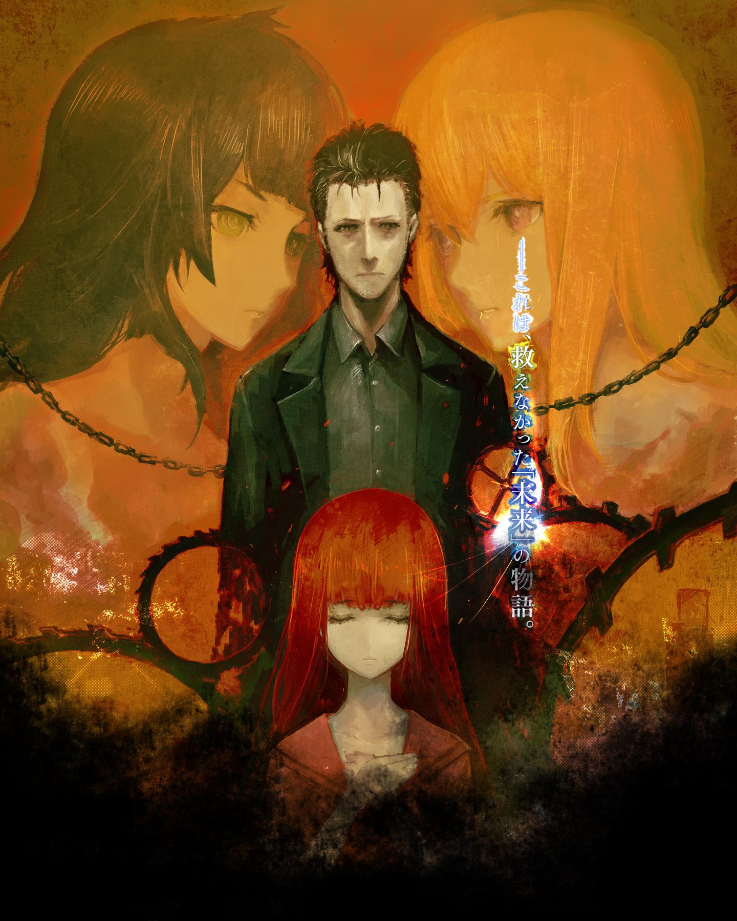最高steins Gate 壁紙 最高の花の画像