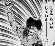 無料ダウンロード キムンカムイ 漫画 無料 トップ新しい画像