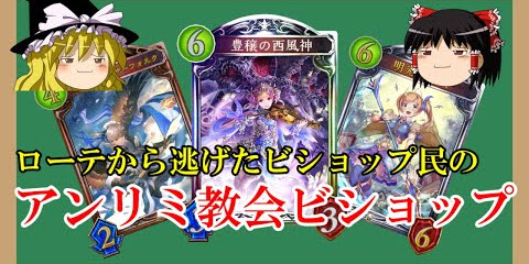 Oei778g8ttogam