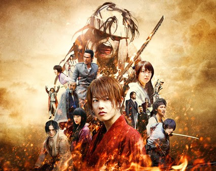ディズニー画像ランド Hd限定壁紙 るろうに 剣心 映画