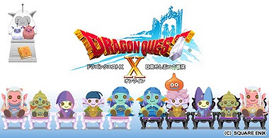 最高dq10 壁紙 最高の花の画像