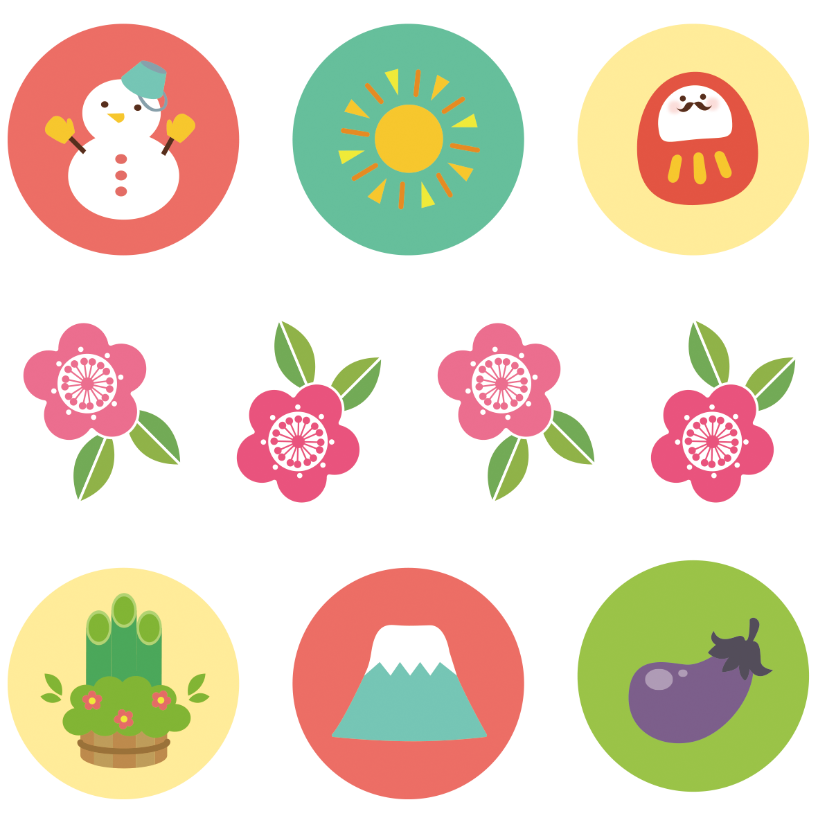 最も人気のある かっこいい 1 月 イラスト おしゃれ サマロンデ