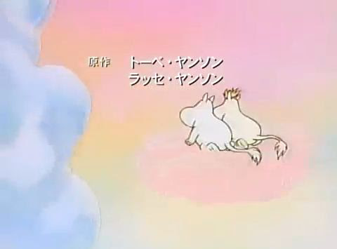 ロイヤリティフリーゆめ かわいい 言葉 日本のイラスト