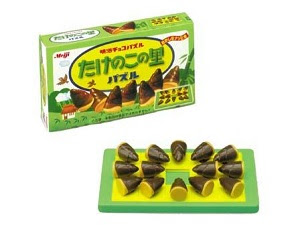 動物画像無料 トップ100プレゼント交換 1000円 面白い