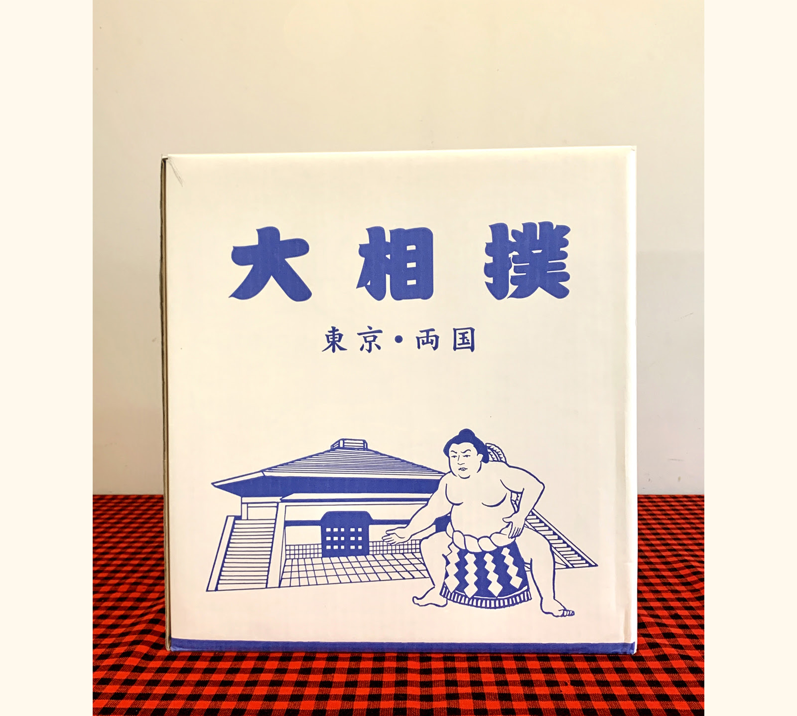 最高かつ最も包括的なイラスト 佐川 急便 ディズニー画像のすべて