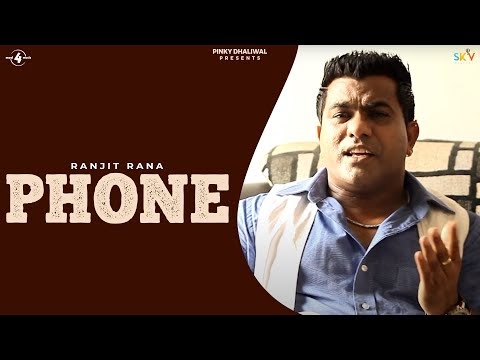 Punjabi Song Videos: Ranjit Rana  Review of Upcoming Song 