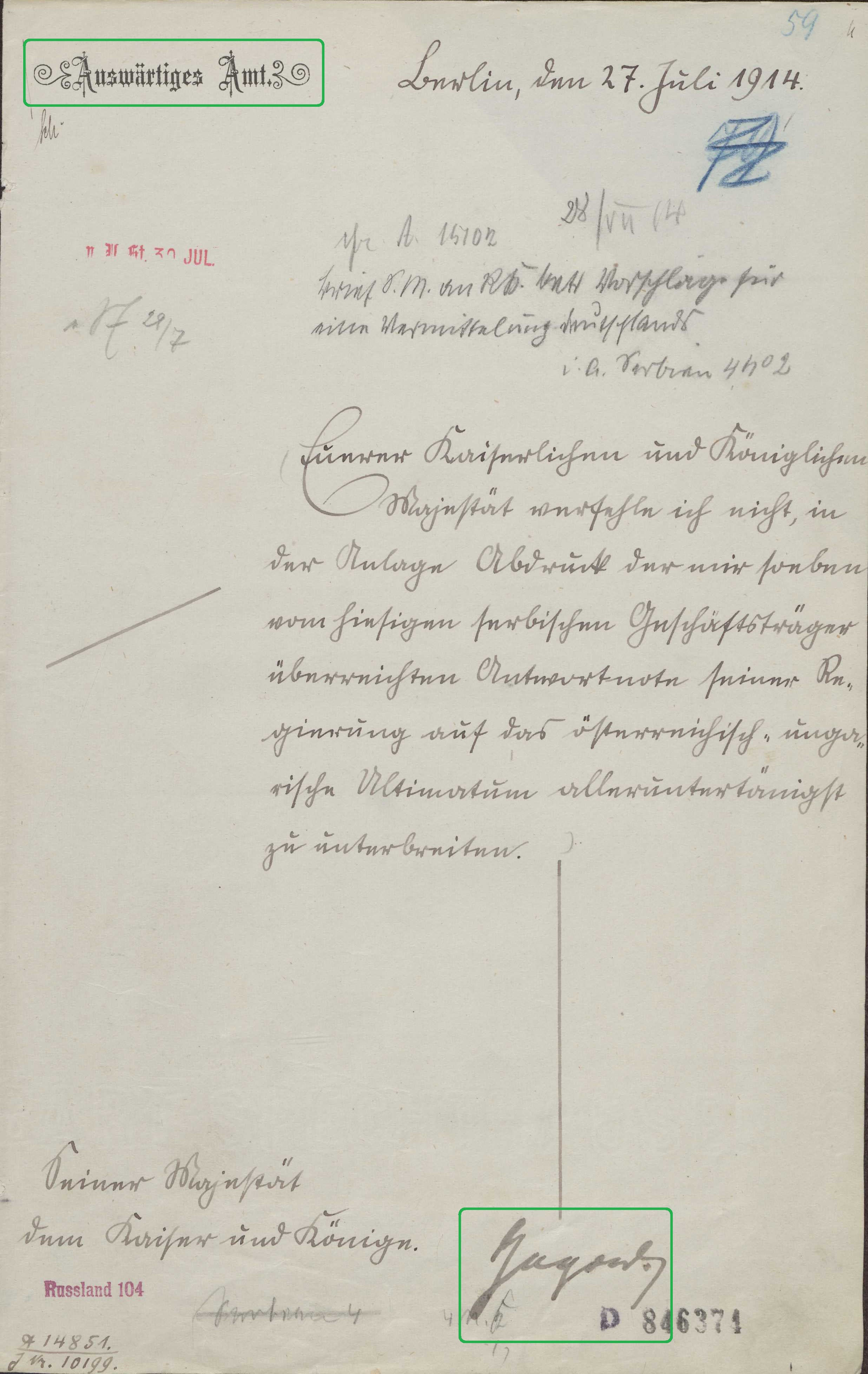 Entdecke rezepte, einrichtungsideen, stilinterpretationen und andere ideen zum ausprobieren. Aktenkunde 101 Aktenkunde