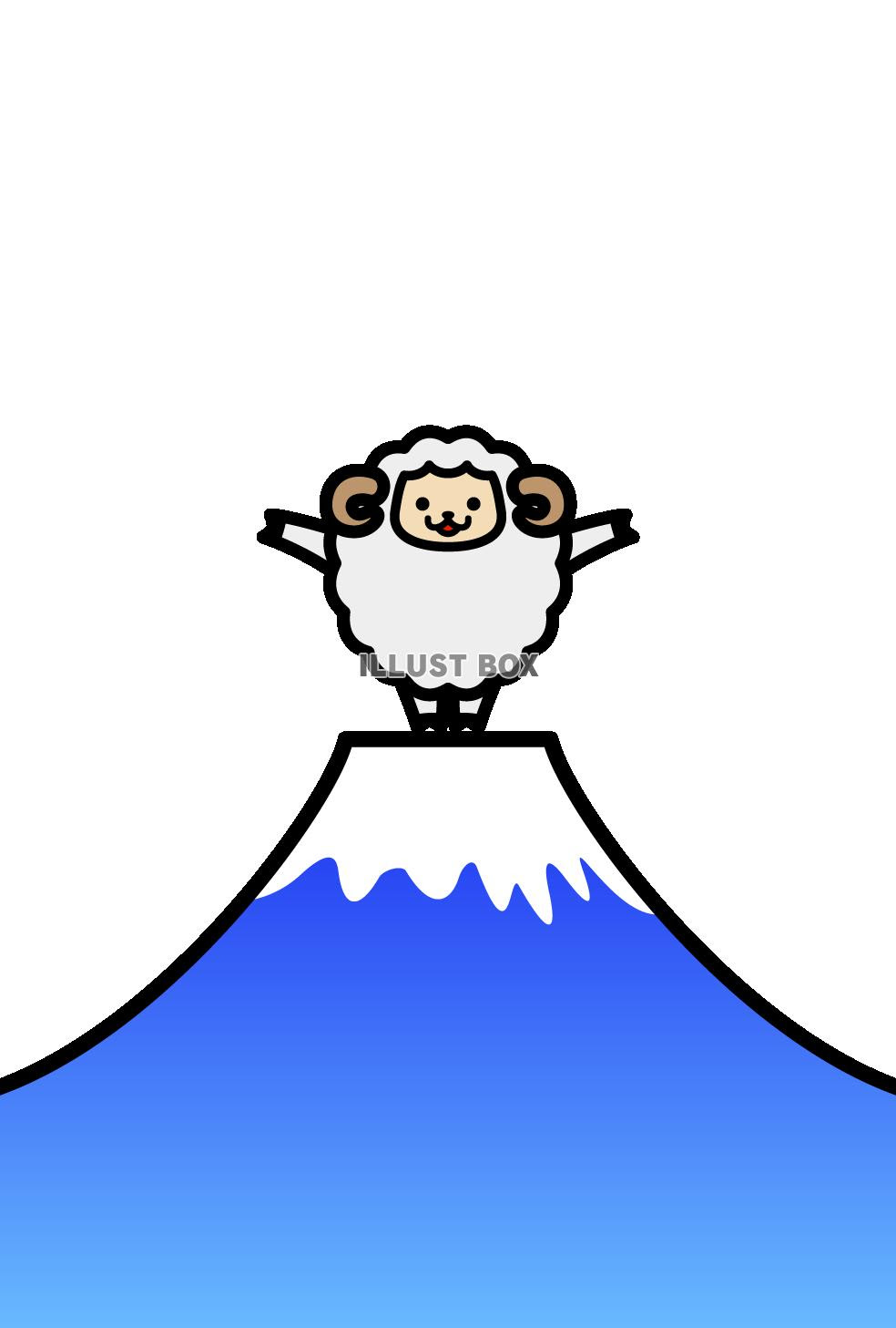 ユニーク富士山 イラスト 簡単 美しい花の画像