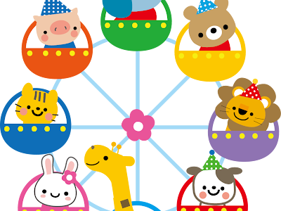 どうぶつ 動物 イラスト 保育園 の最高のコレクション イラスト画像