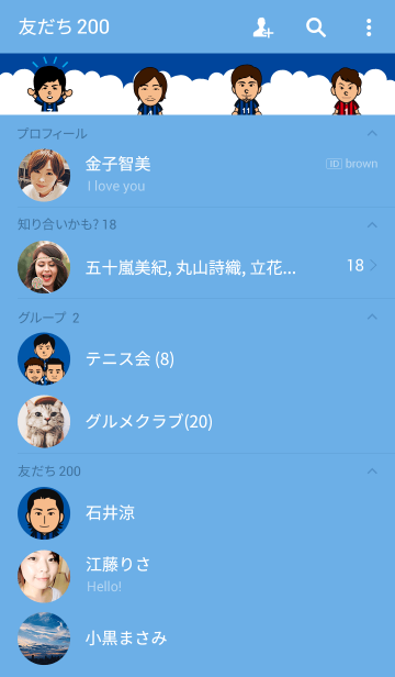 壁紙 ガンバ 大阪 かっこいい 画像 Udin