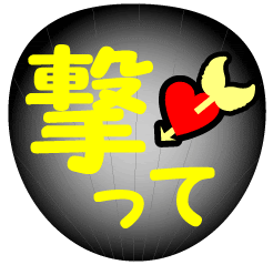 いろいろ 嵐 イラスト 簡単 嵐 イラスト 可愛い 簡単