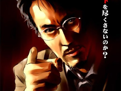 名言 なぜ ベスト を 尽くさ ない のか 壁紙 779492