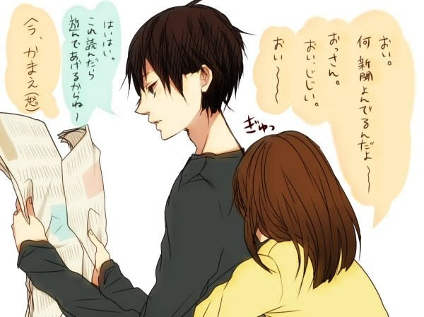 ダウンロード キュンキュン イラスト 1865 Twitter きゅんきゅん イラスト
