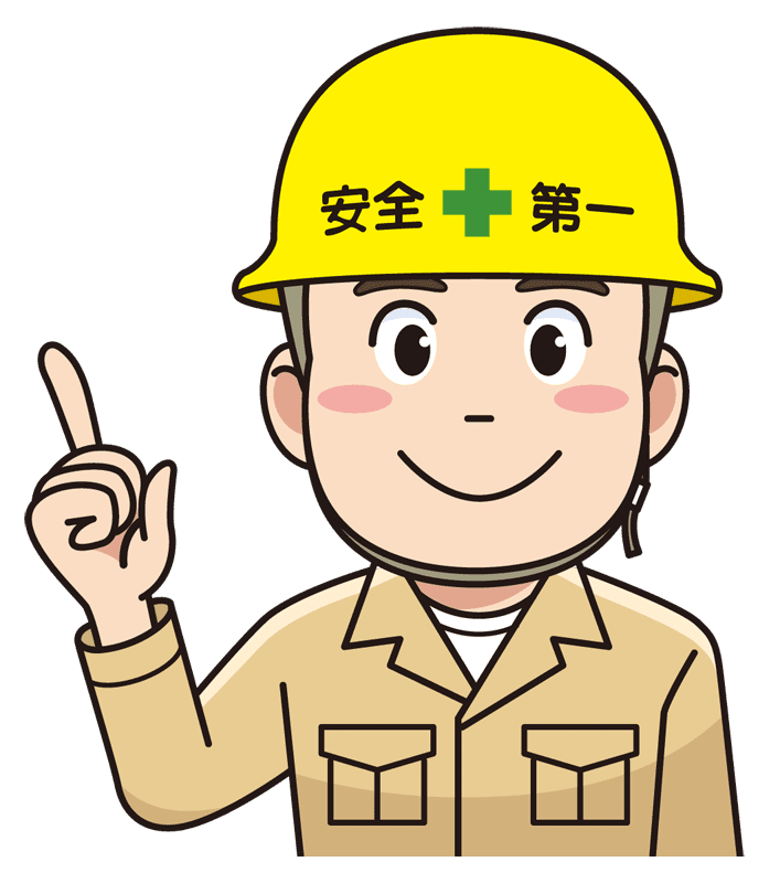 新鮮な作業員 イラスト フリー素材 動物ゾーン