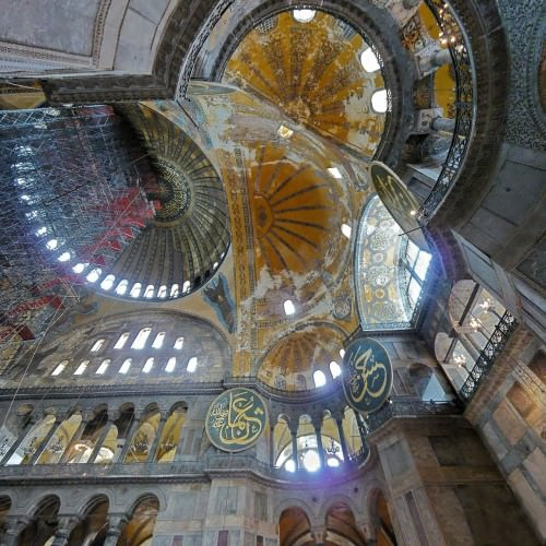 Hagia Sophia Interior