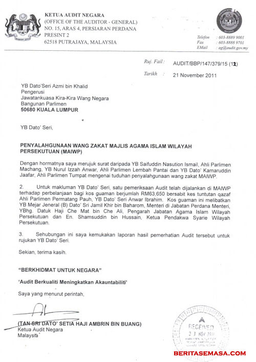 Surat Rasmi Permohonan Zakat - Oerotoh