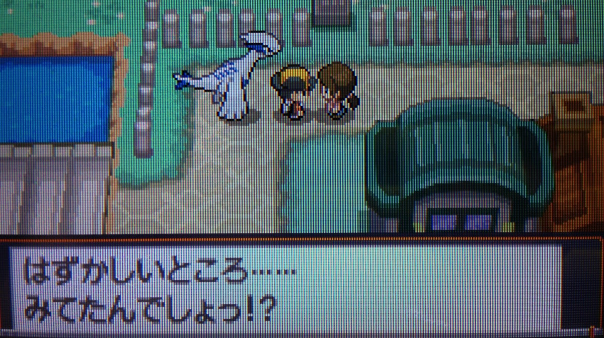 50年以上 ポケモン ハートゴールド ルギア ベストコレクション漫画 アニメ