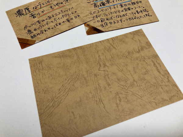 99以上 かわいい 雑貨 屋 手書き ポップ おしゃれ