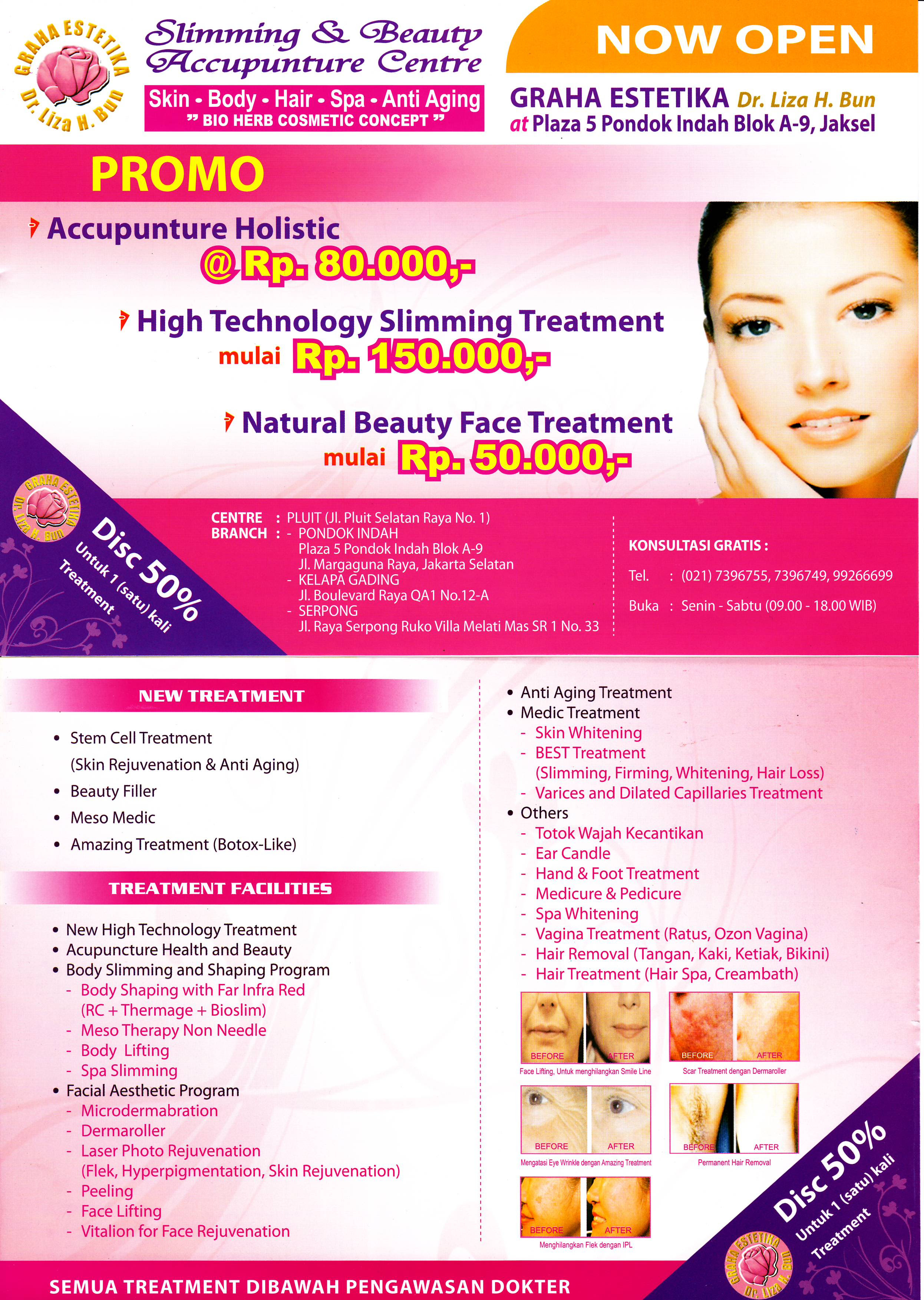 Contoh Brosur Klinik Kecantikan - Women's Day