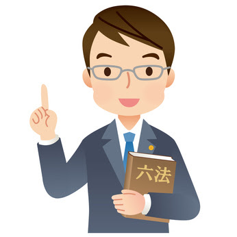 すべての動物の画像 無料ダウンロード弁護士 いらすとや