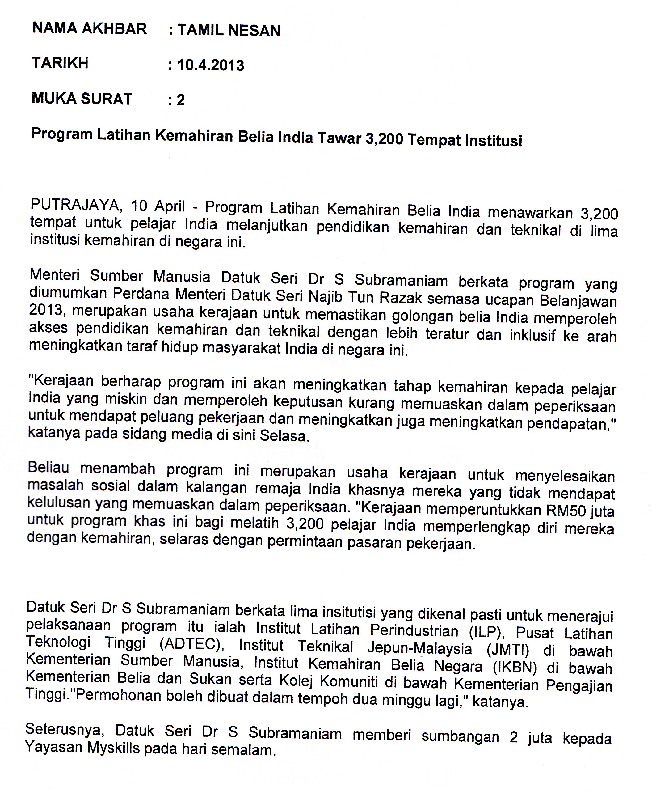 Gambar