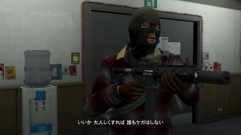 100 Epic Best Gta5 プロローグ どこまで マインクラフトの最高のアイデア