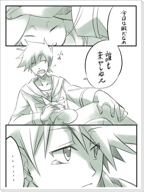 最新 ポケモン 漫画 Pixiv ポケモン 漫画 Pixiv 涙腺崩壊
