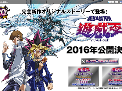 [最も共有された！ √] 遊戯王 完全 版 307377