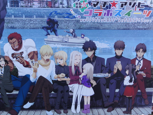 無料イラスト画像 最新fate Zero イラスト