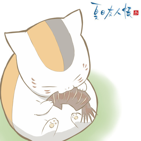 綺麗な夏目 友人 帳 ニャンコ 先生 壁紙 すべての美しい花の画像