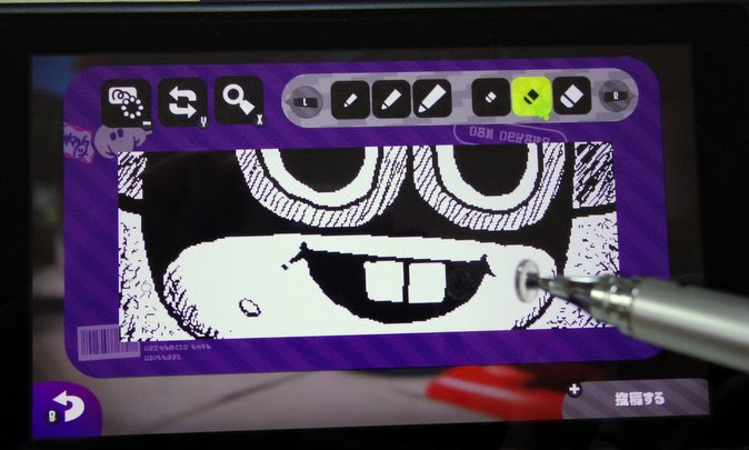 最も好ましい スプラトゥーン2 イラスト 書き方 100 ベストミキシング写真 イラストレーション