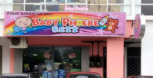 Kedai Barang Baby Pasir Gudang BARANG BARU