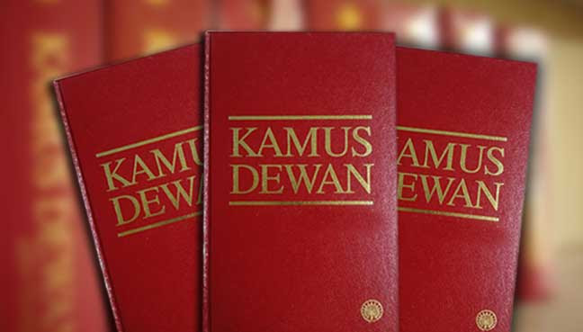 kamus dewan bahasa inggeris ke melayu